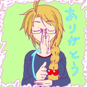 手話単語「ありがとう」のイラスト。