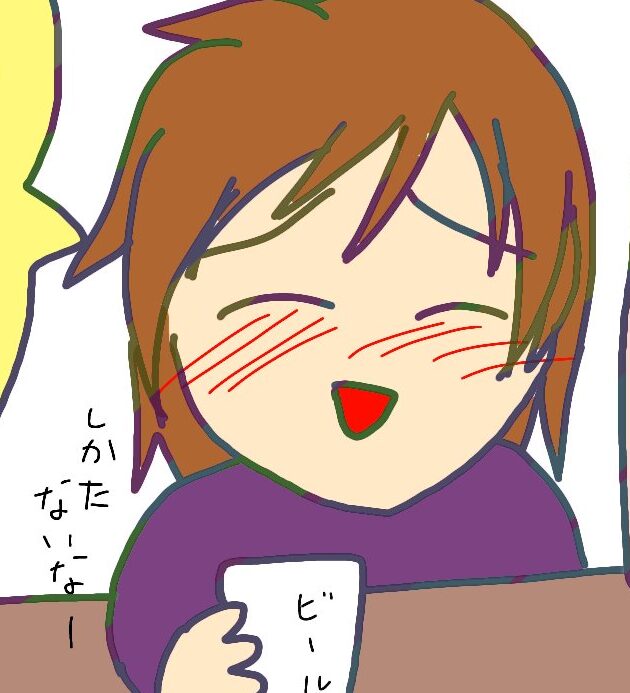 居酒屋での一発芸漫画1