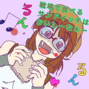 サンドイッチを食べる女性