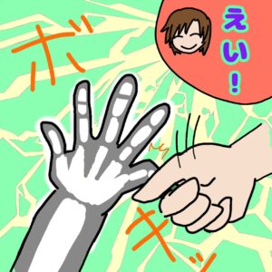 手話漫画「コツ」の３コマ目