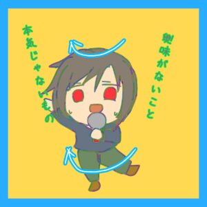 ダンスを踊る子