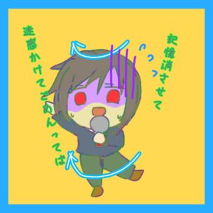 ダンスを踊る子