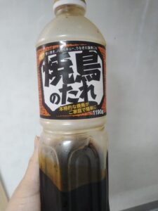 業務スーパーの焼き鳥のたれ