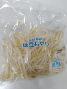 もやしの画像です