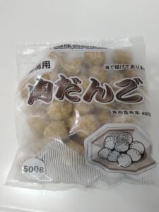 業務スーパーの冷凍肉団子