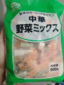 中華野菜ミックス